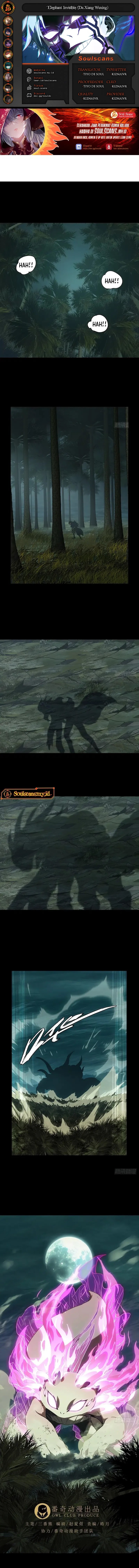 Dilarang COPAS - situs resmi www.mangacanblog.com - Komik elephant invisible 205 - chapter 205 206 Indonesia elephant invisible 205 - chapter 205 Terbaru 0|Baca Manga Komik Indonesia|Mangacan